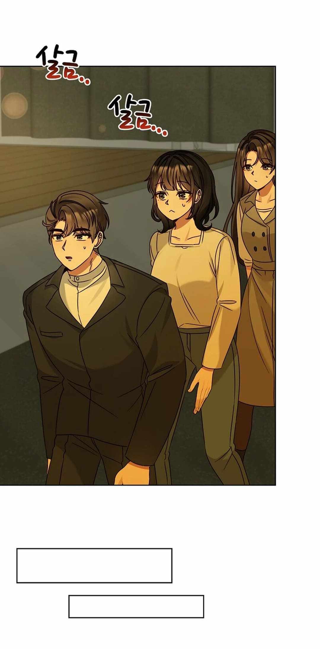 I Become a fool when it comes to my Daughter Chapter 179 262 039