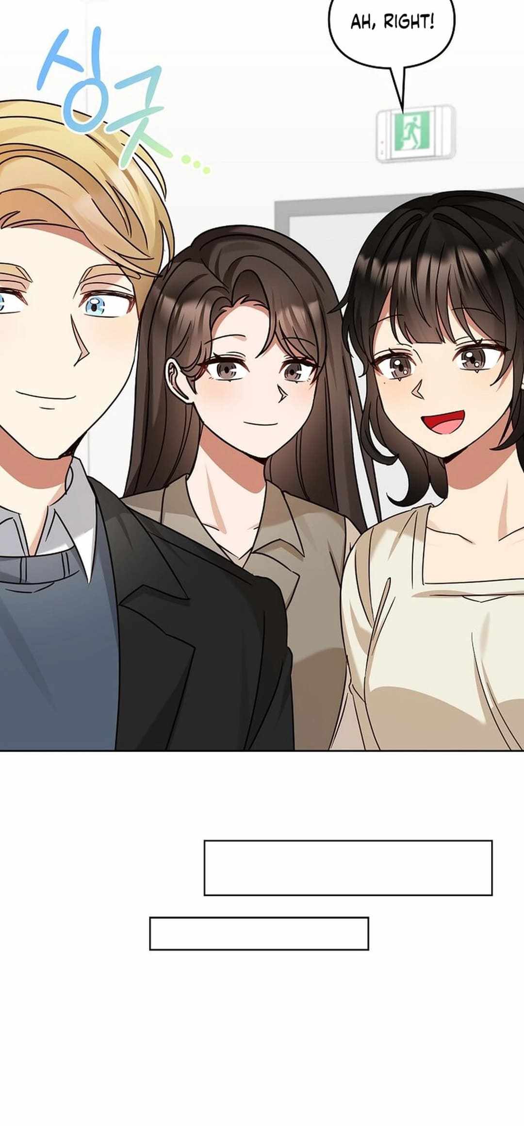 I Become a fool when it comes to my Daughter Chapter 179 268 045