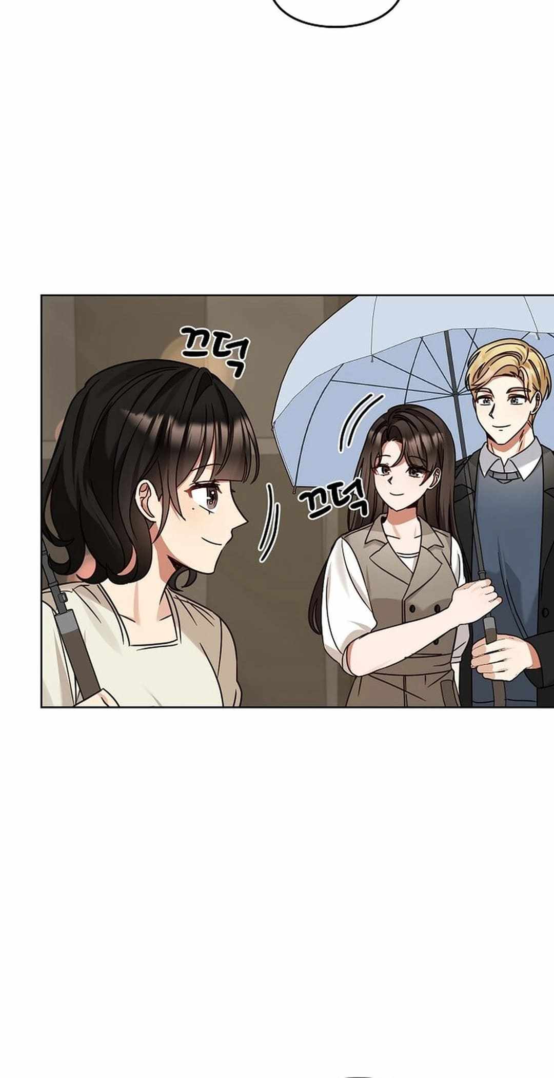 I Become a fool when it comes to my Daughter Chapter 179 284 061