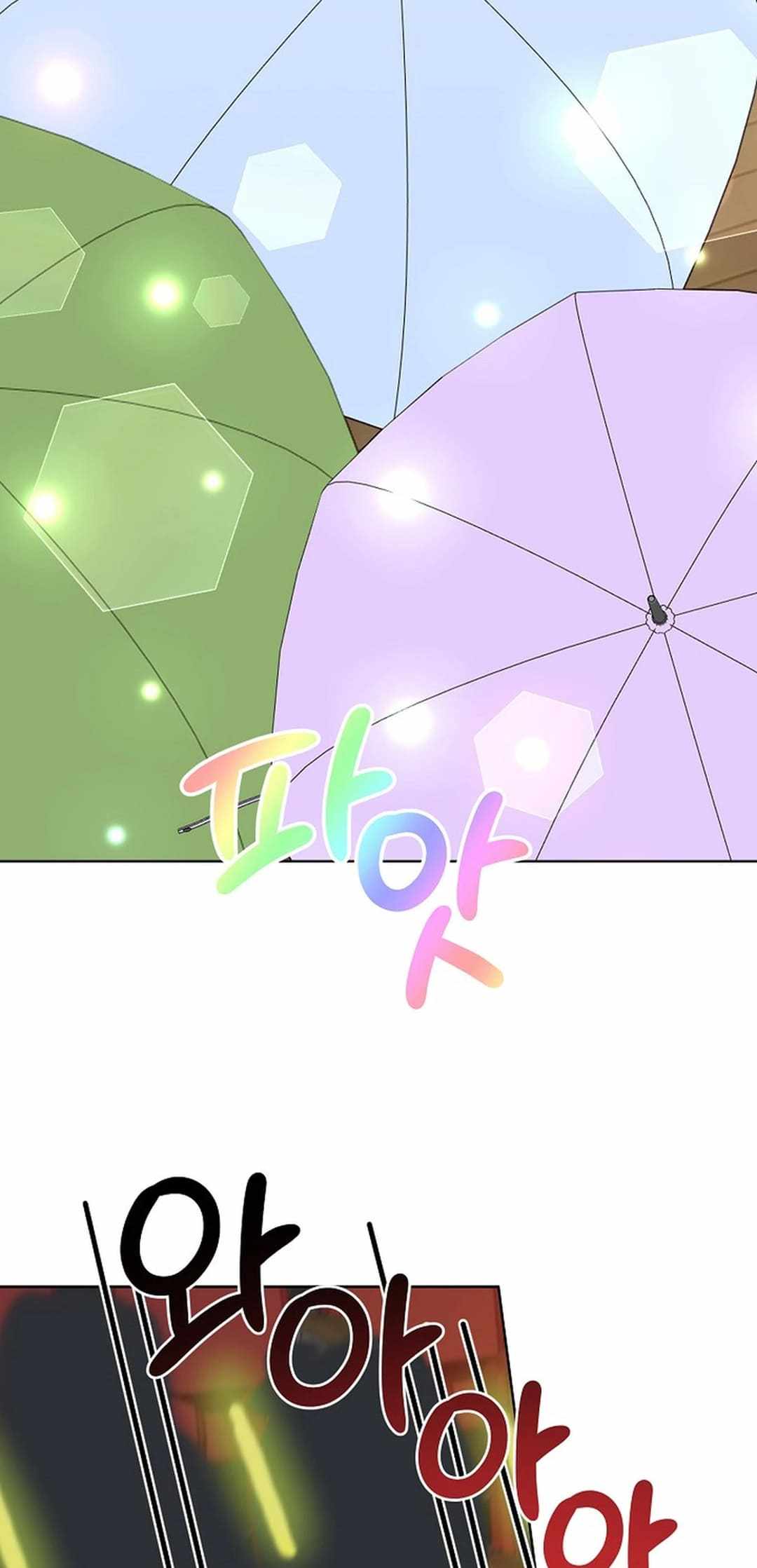 I Become a fool when it comes to my Daughter Chapter 179 288 065