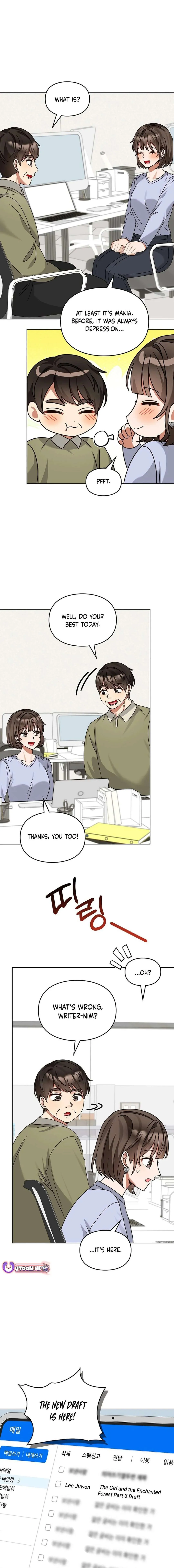 I Become a fool when it comes to my Daughter Chapter 182 86 19