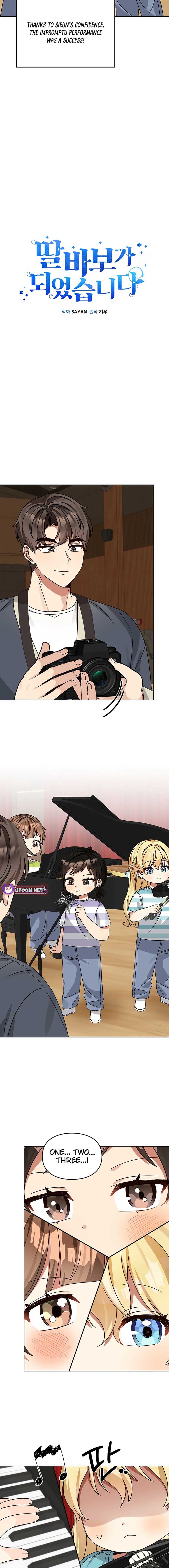 I Become a fool when it comes to my Daughter Chapter 187 67 06