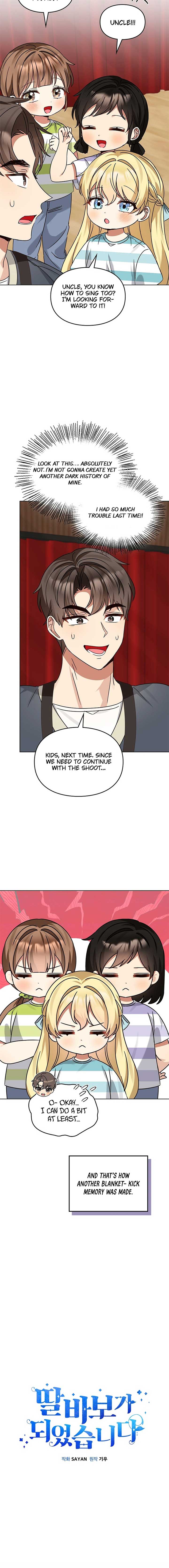 I Become a fool when it comes to my Daughter Chapter 188 61 2