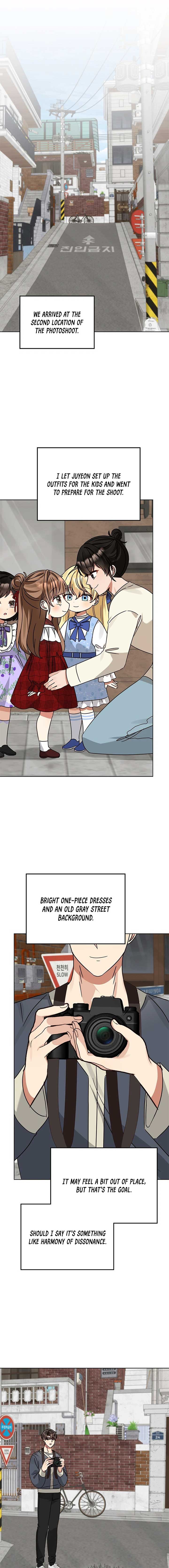 I Become a fool when it comes to my Daughter Chapter 188 62 3