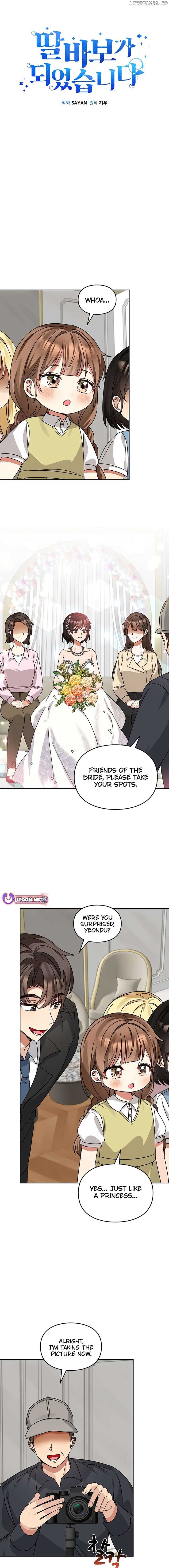 I Become a fool when it comes to my Daughter Chapter 191 60 02