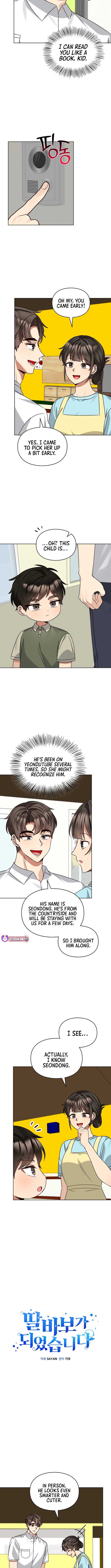 I Become a fool when it comes to my Daughter Chapter 199 45 4