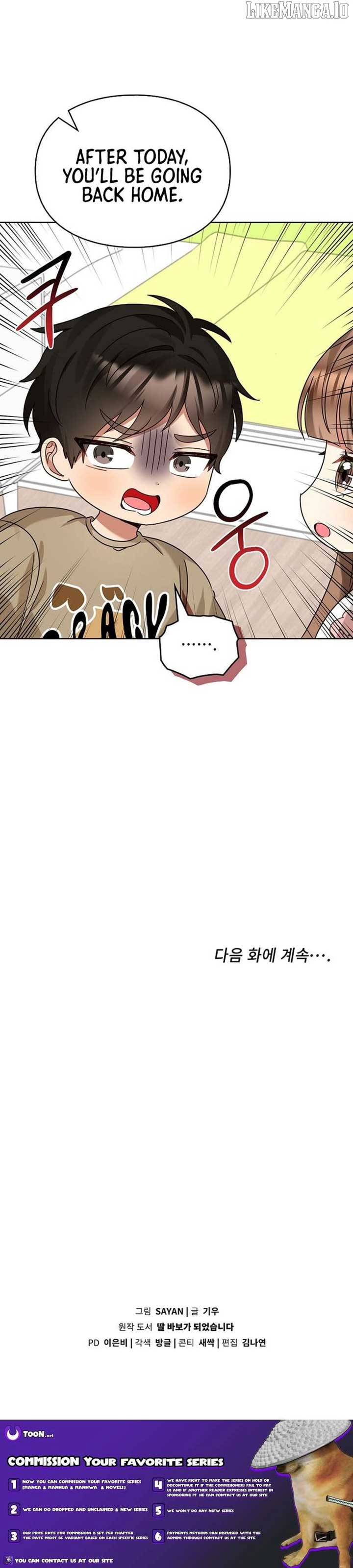 I Become a fool when it comes to my Daughter Chapter 201 55 12