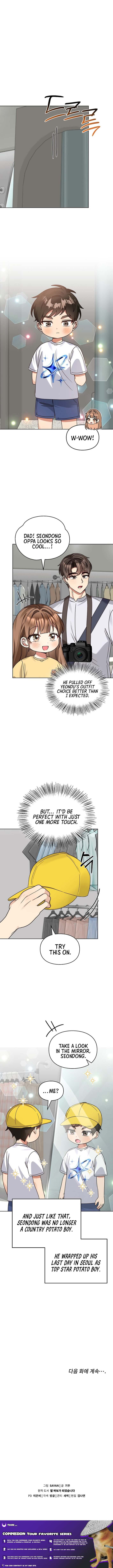 I Become a fool when it comes to my Daughter Chapter 202 51 10