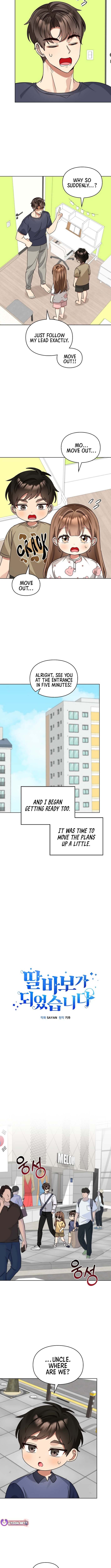 I Become a fool when it comes to my Daughter Chapter 202 43 2