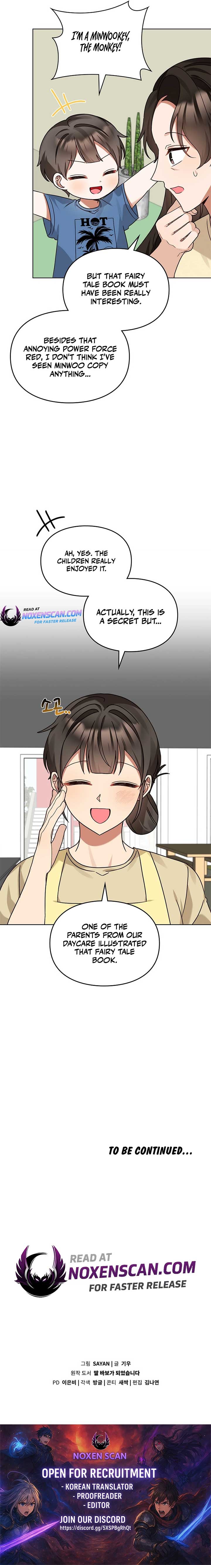 I Become a fool when it comes to my Daughter Chapter 203 43 9