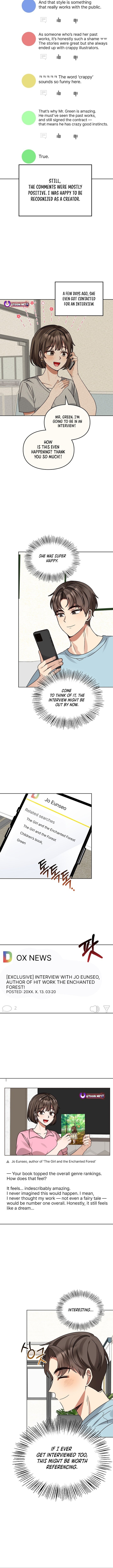 I Become a fool when it comes to my Daughter Chapter 210 66 08