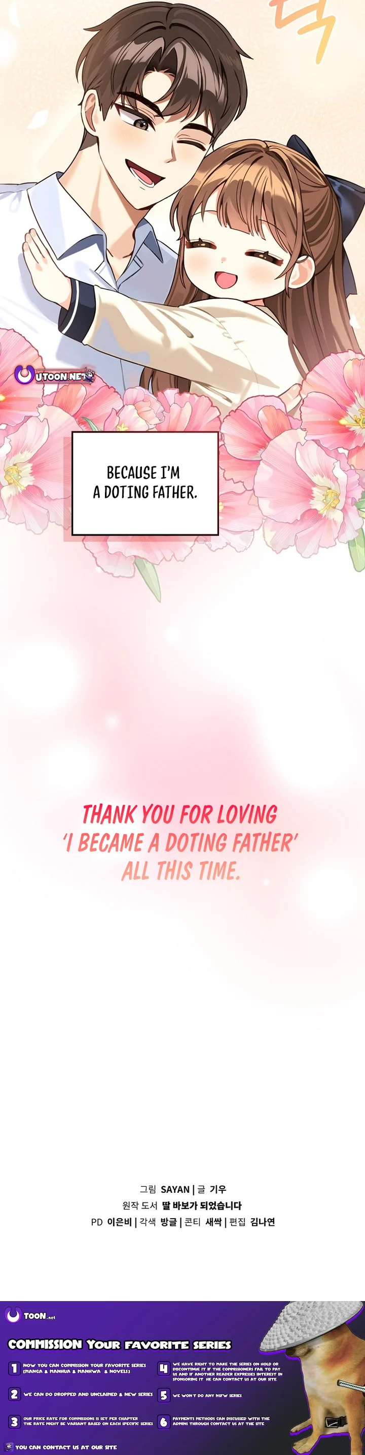 I Become a fool when it comes to my Daughter Chapter 210 75 17