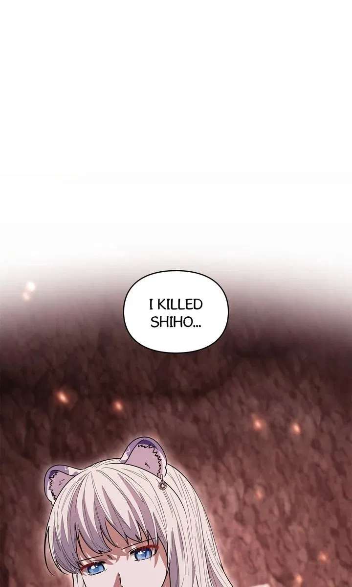 I Become the Tiger’s Daughter Chapter 94 338 001