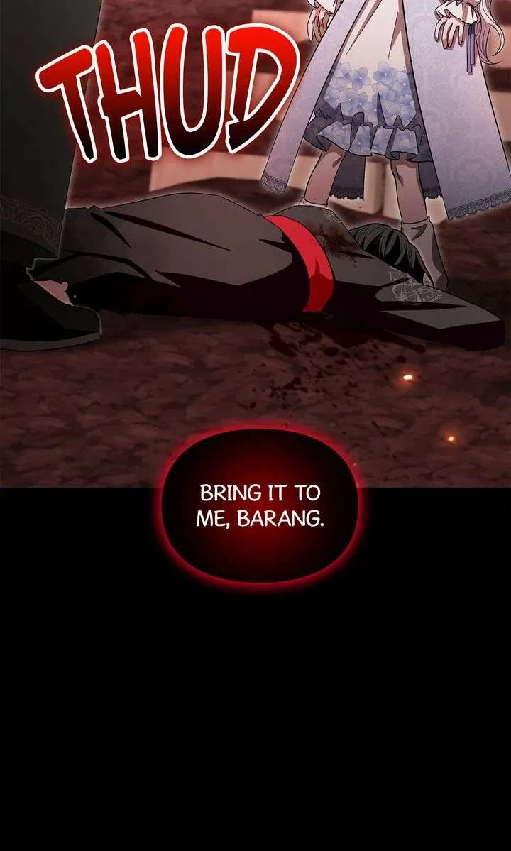 I Become the Tiger’s Daughter Chapter 94 358 021