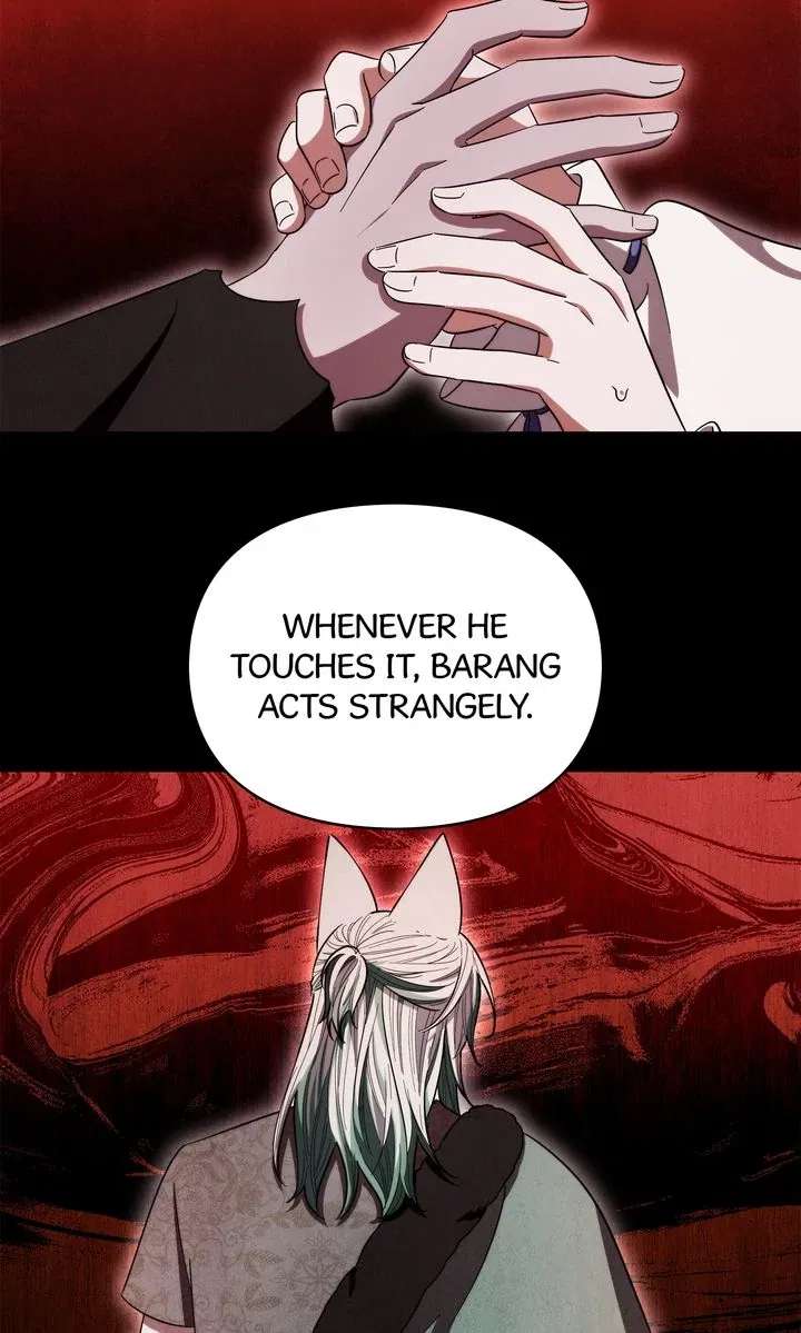 I Become the Tiger’s Daughter Chapter 94 362 025