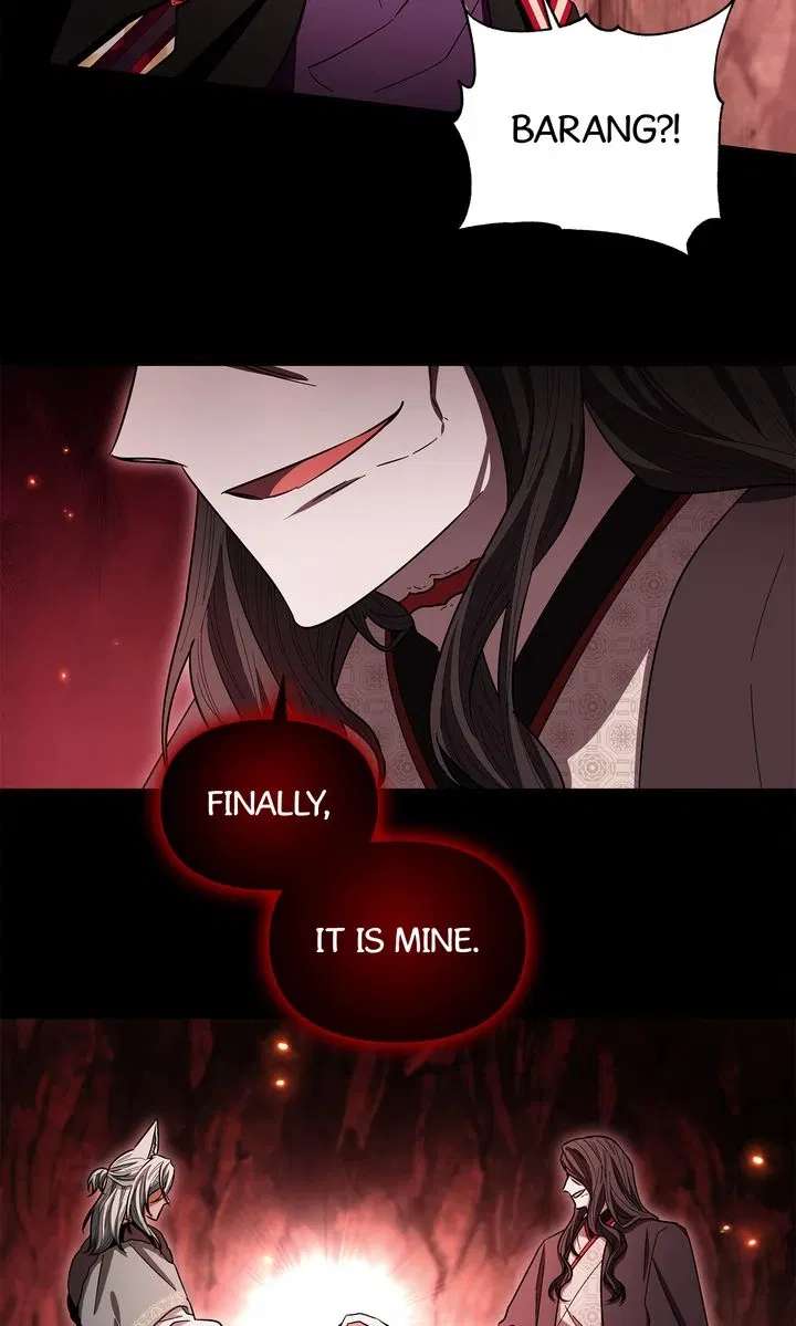 I Become the Tiger’s Daughter Chapter 94 368 031