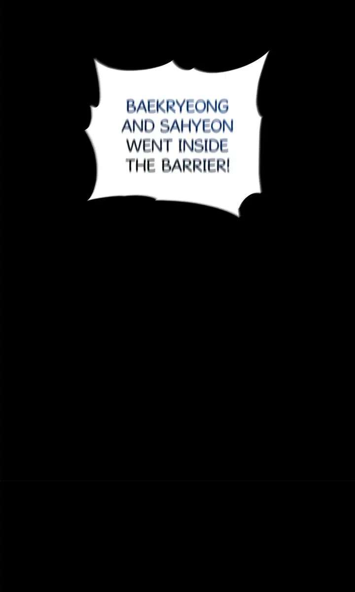 I Become the Tiger’s Daughter Chapter 94 395 058