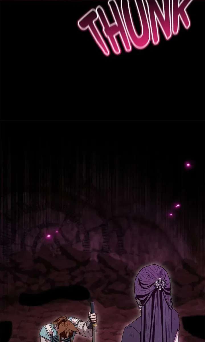 I Become the Tiger’s Daughter Chapter 94 405 068