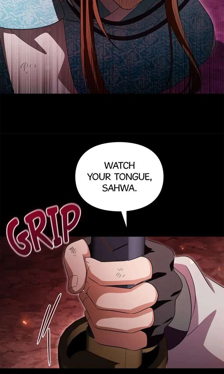 I Become the Tiger’s Daughter Chapter 94 411 074