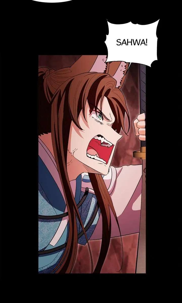 I Become the Tiger’s Daughter Chapter 94 414 077