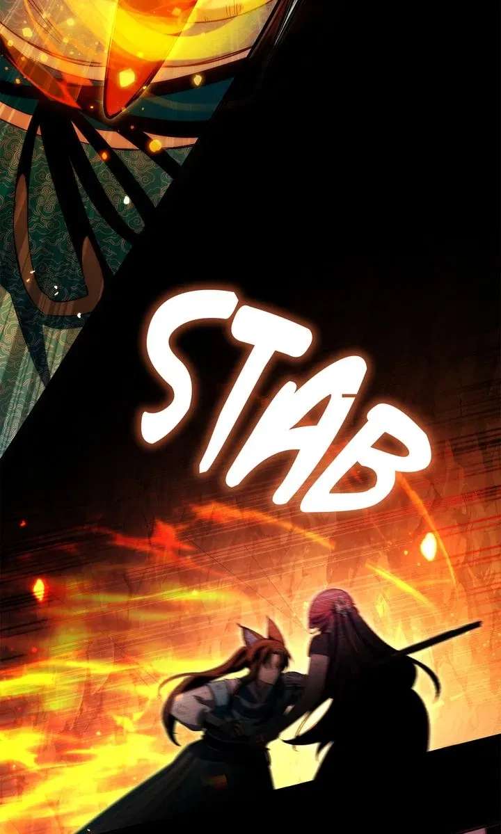 I Become the Tiger’s Daughter Chapter 94 432 095