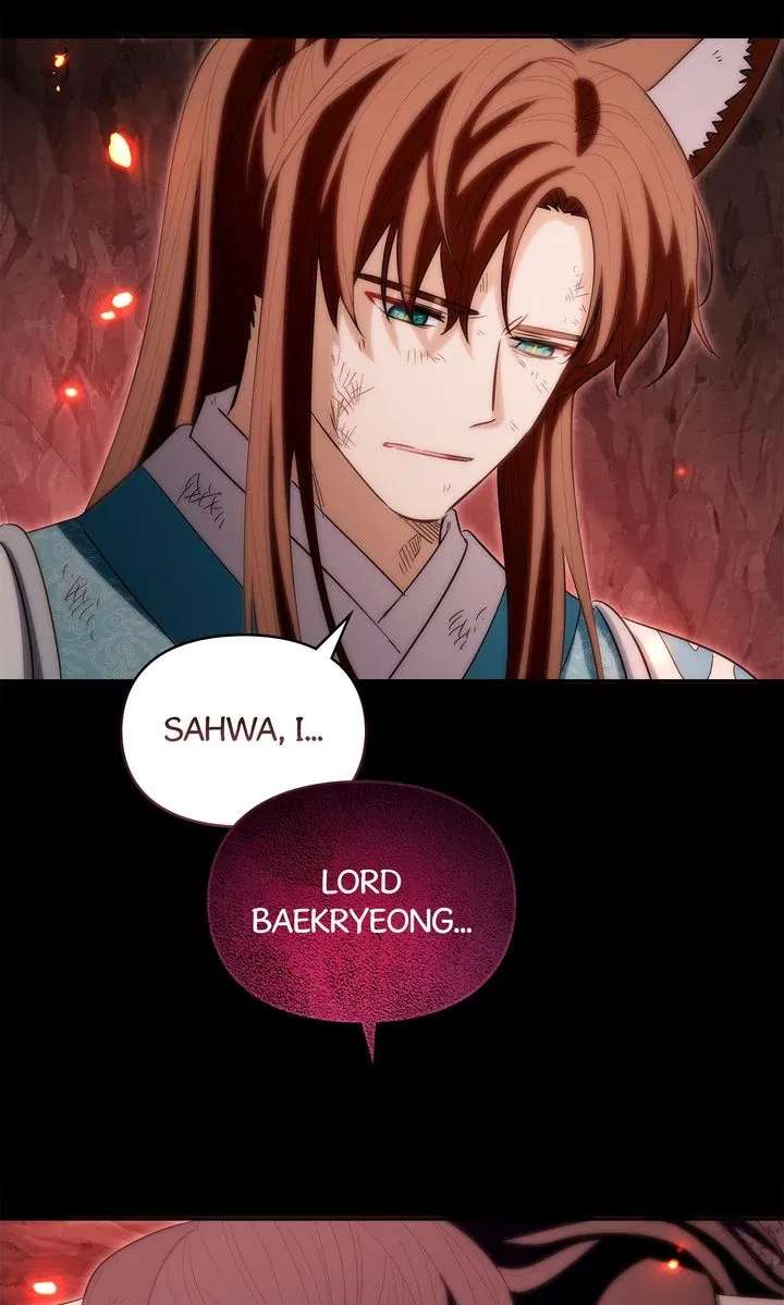 I Become the Tiger’s Daughter Chapter 94 436 099