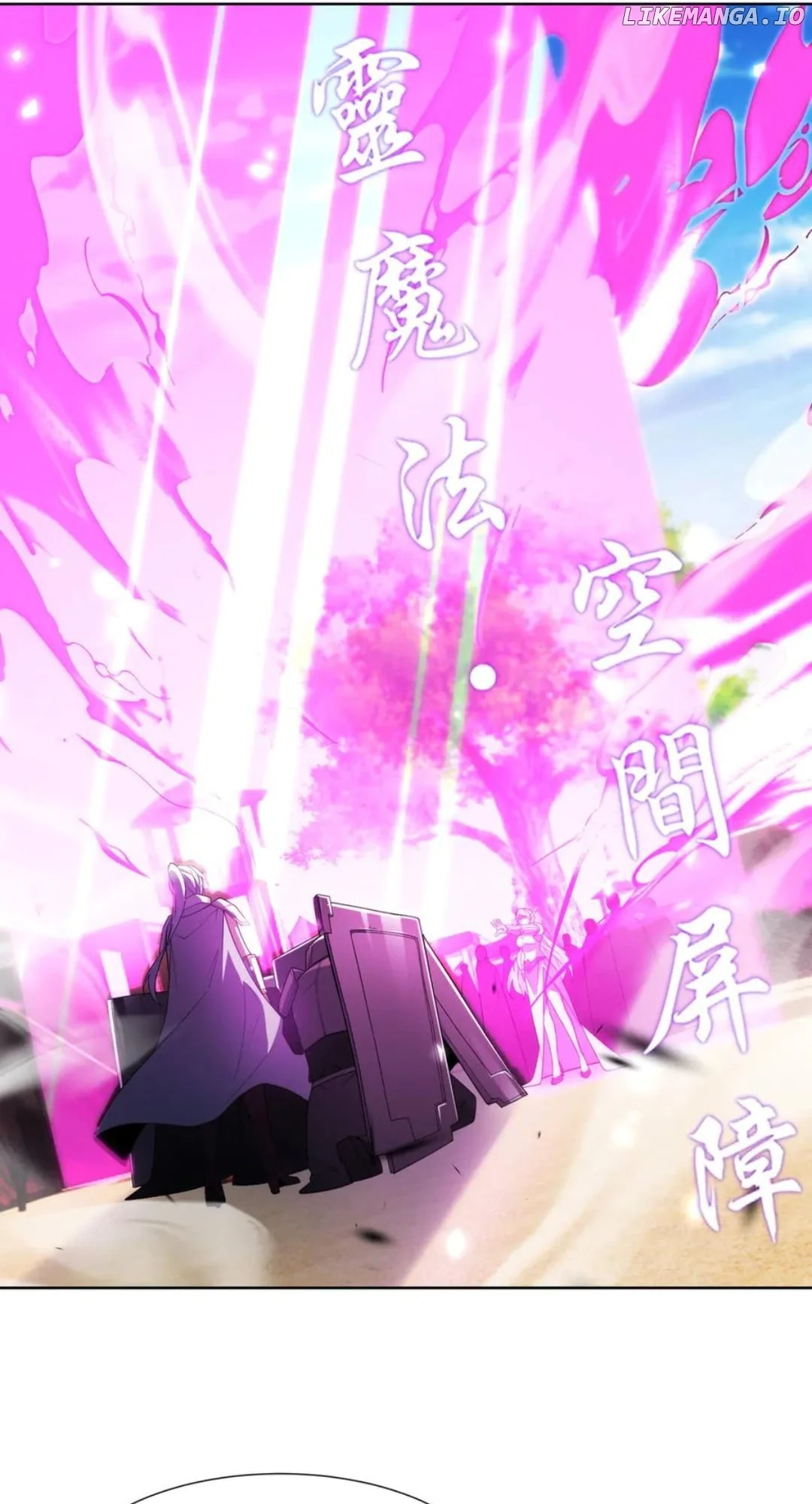 I Build an Industrial Empire on the Magic Continent Chapter 28 178 21