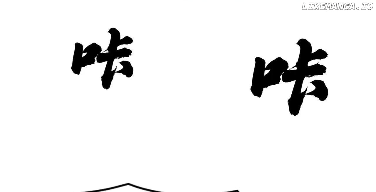 I Build an Industrial Empire on the Magic Continent Chapter 41 574 024