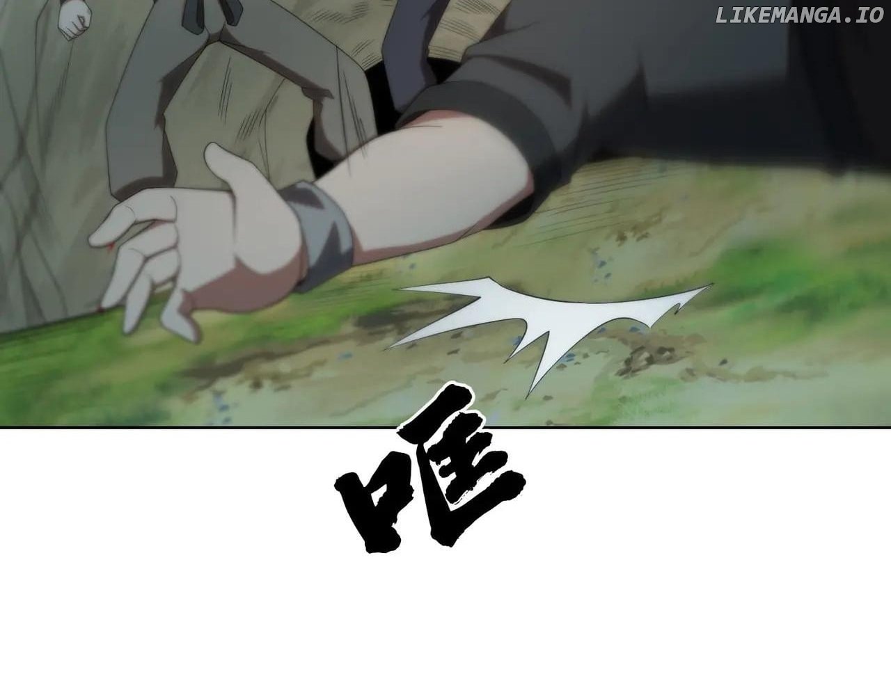 I Build an Industrial Empire on the Magic Continent Chapter 41 589 039