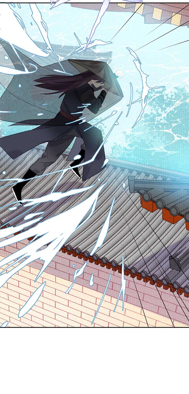 I Can’t Date a Fictional Man! Chapter 51 107 ch 51 10