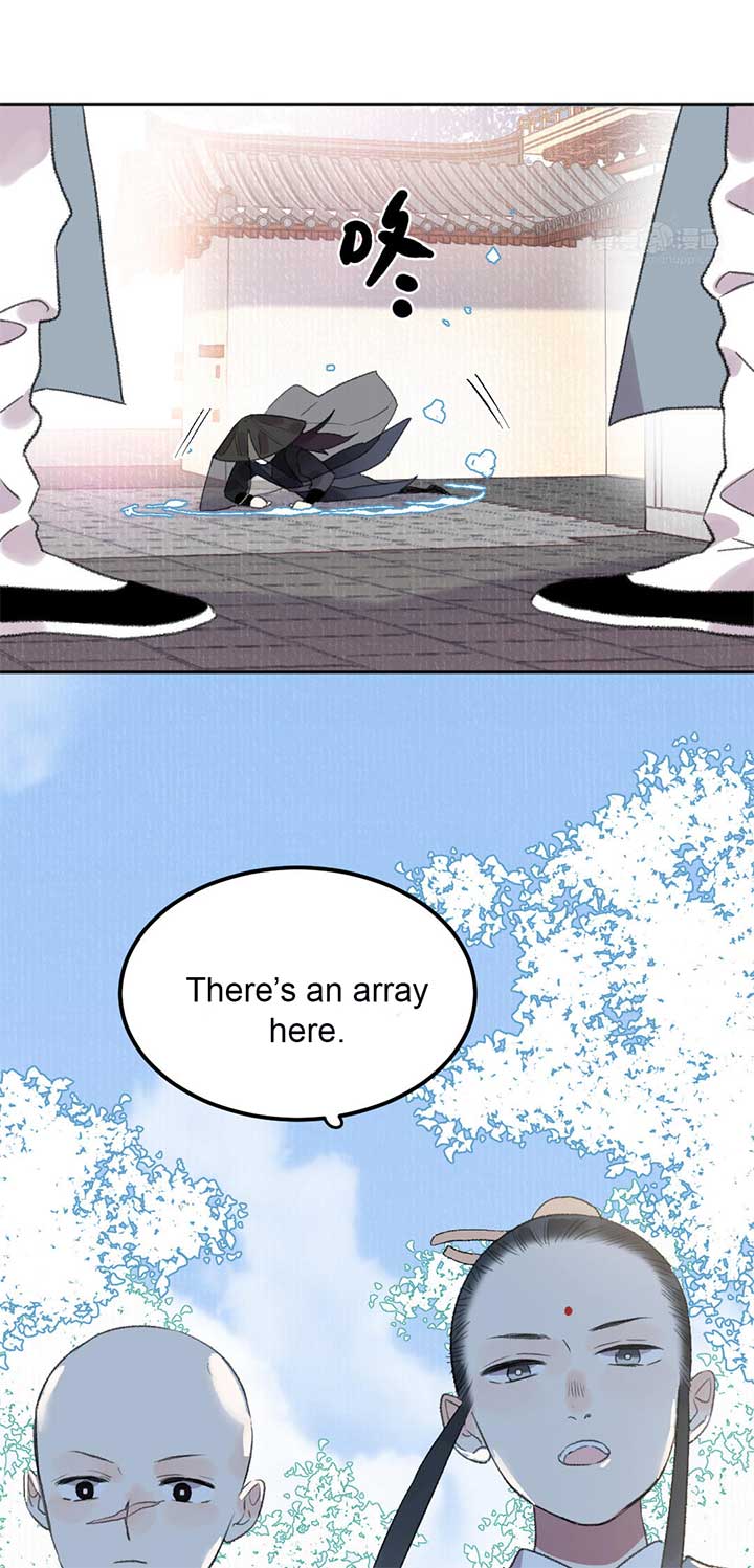 I Can’t Date a Fictional Man! Chapter 51 108 ch 51 11