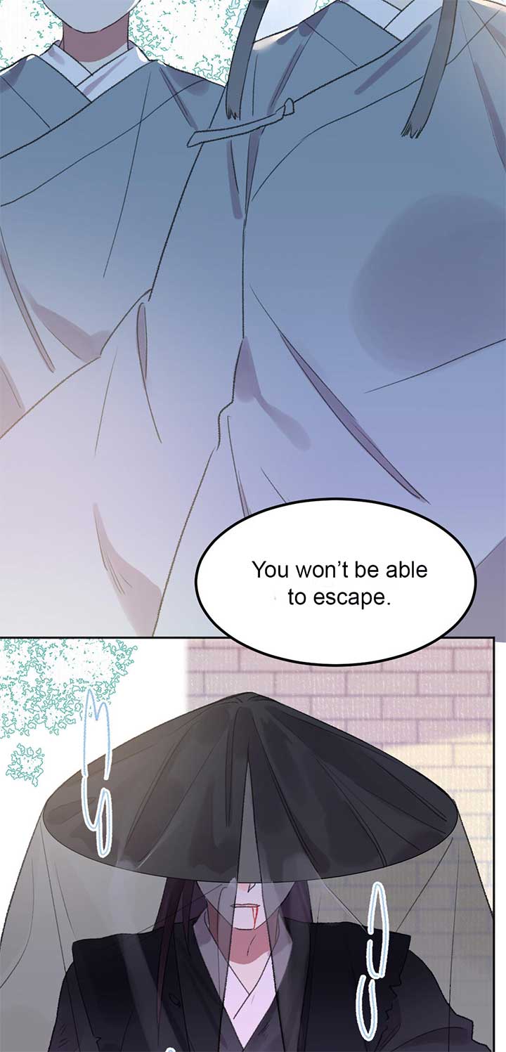 I Can’t Date a Fictional Man! Chapter 51 109 ch 51 12