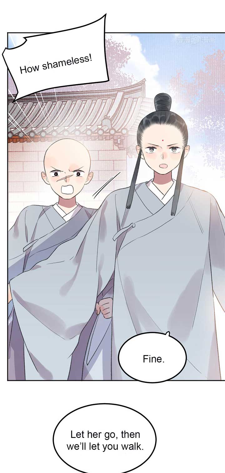 I Can’t Date a Fictional Man! Chapter 51 114 ch 51 17