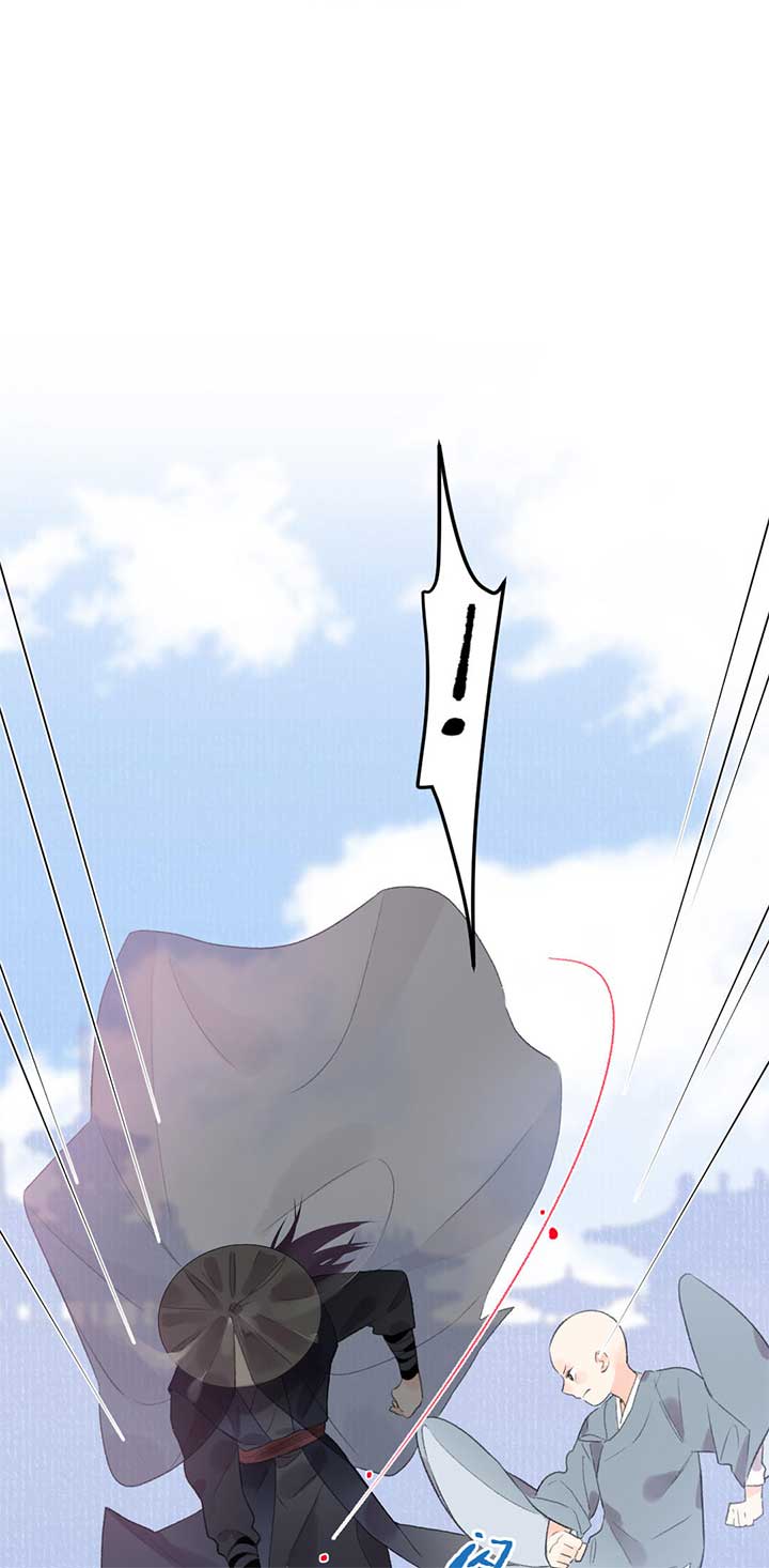 I Can’t Date a Fictional Man! Chapter 51 99 ch 51 2