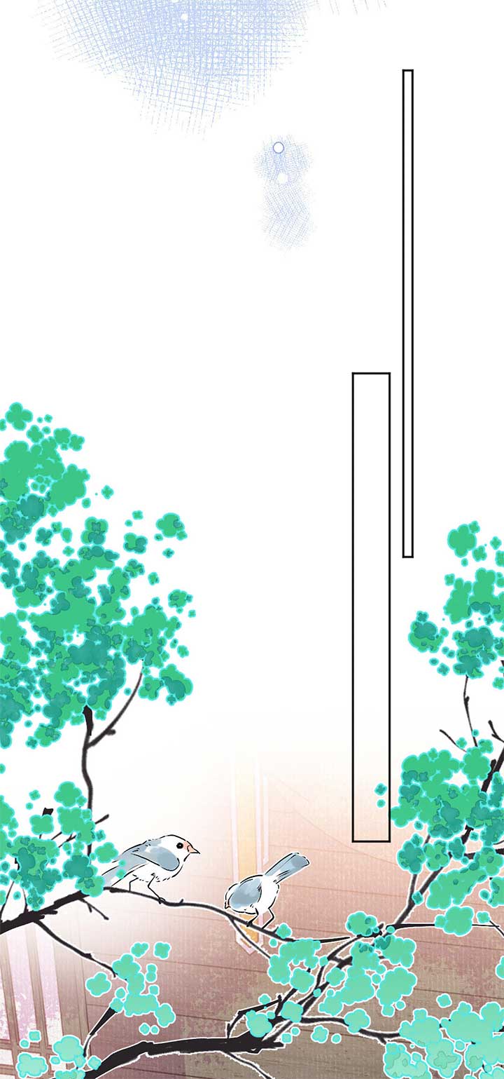 I Can’t Date a Fictional Man! Chapter 51 119 ch 51 22