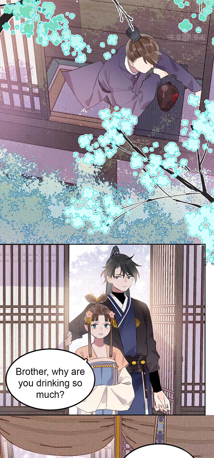 I Can’t Date a Fictional Man! Chapter 51 120 ch 51 23