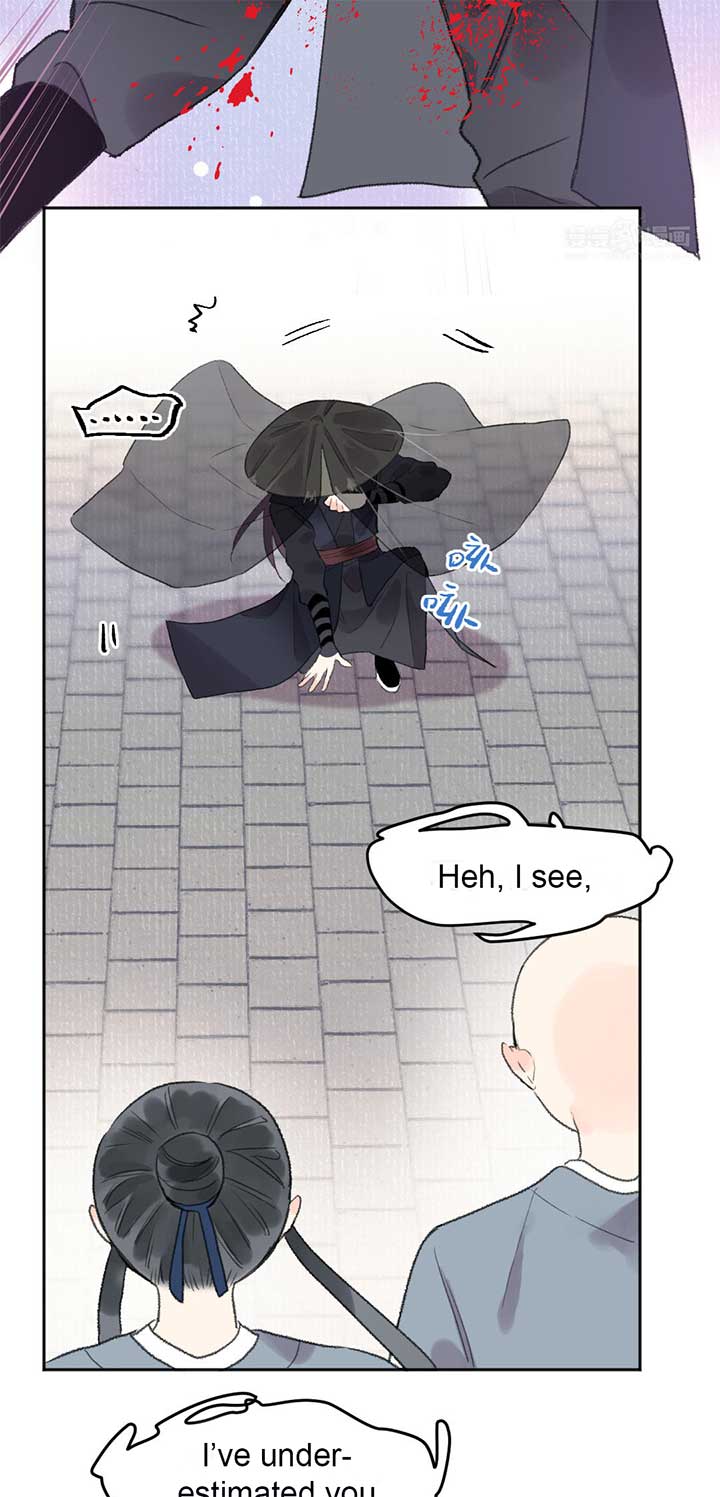 I Can’t Date a Fictional Man! Chapter 51 105 ch 51 8