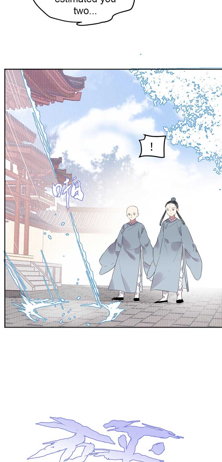 I Can’t Date a Fictional Man! Chapter 51 106 ch 51 9