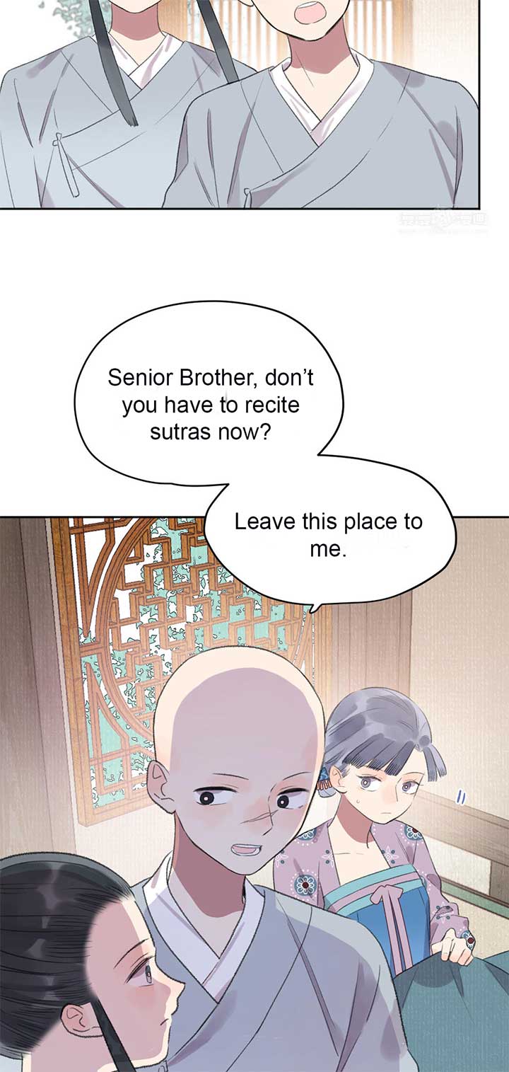 I Can’t Date a Fictional Man! Chapter 52 151 ch 52 15