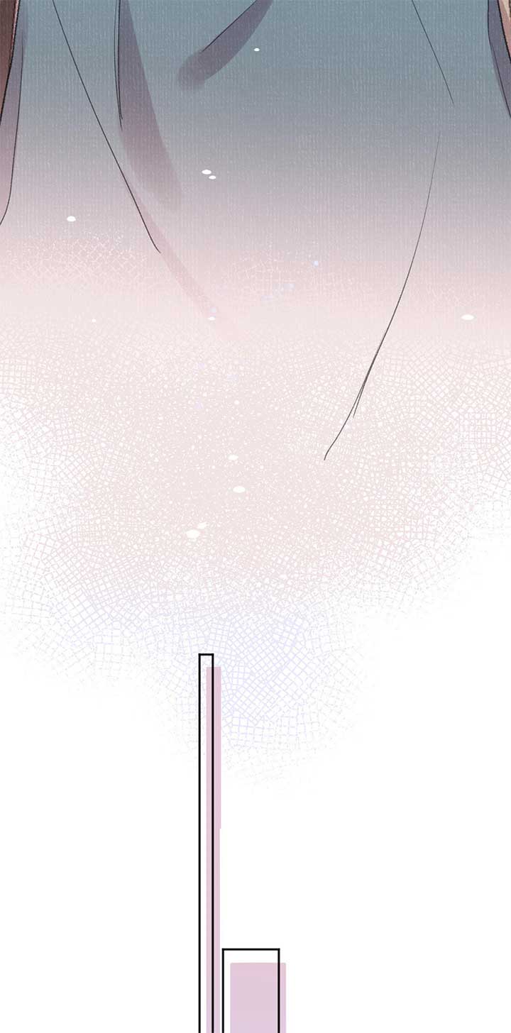 I Can’t Date a Fictional Man! Chapter 52 158 ch 52 22