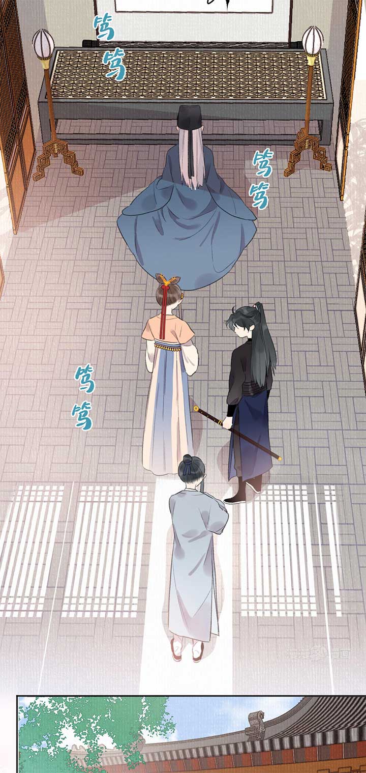 I Can’t Date a Fictional Man! Chapter 52 169 ch 52 33