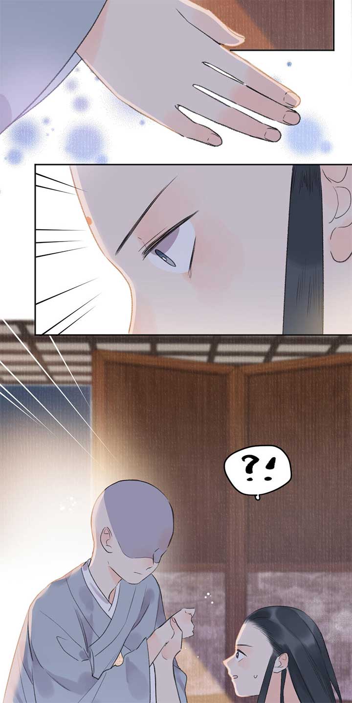 I Can’t Date a Fictional Man! Chapter 52 176 ch 52 40