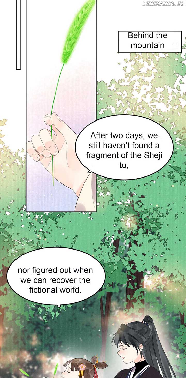 I Can’t Date a Fictional Man! Chapter 54 117 ch 54 14