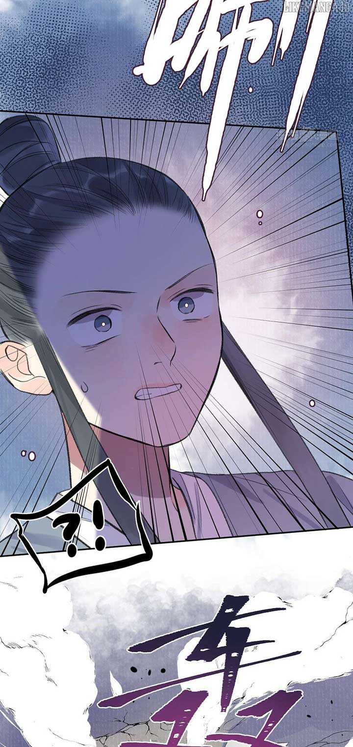 I Can’t Date a Fictional Man! Chapter 57 150 23