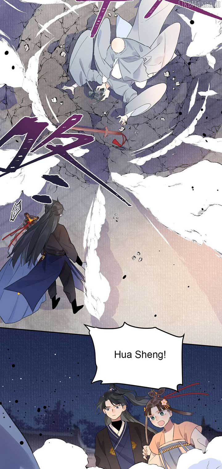 I Can’t Date a Fictional Man! Chapter 57 151 24