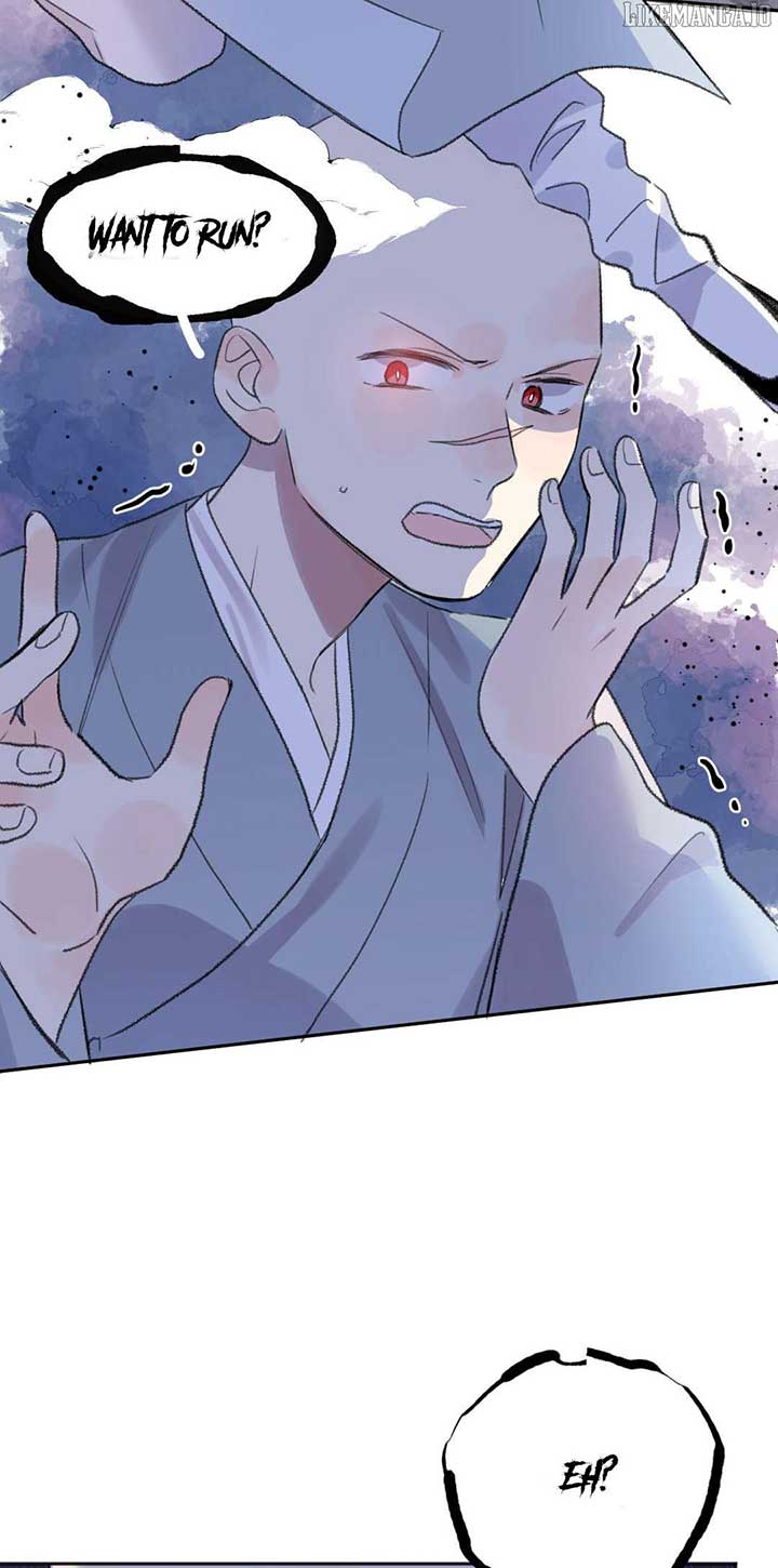 I Can’t Date a Fictional Man! Chapter 57 163 36