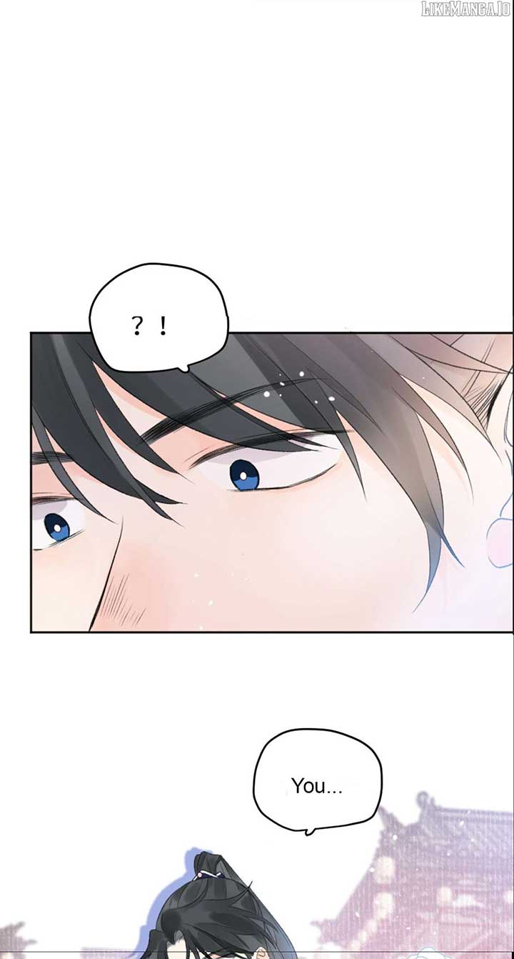 I Can’t Date a Fictional Man! Chapter 59 92 01