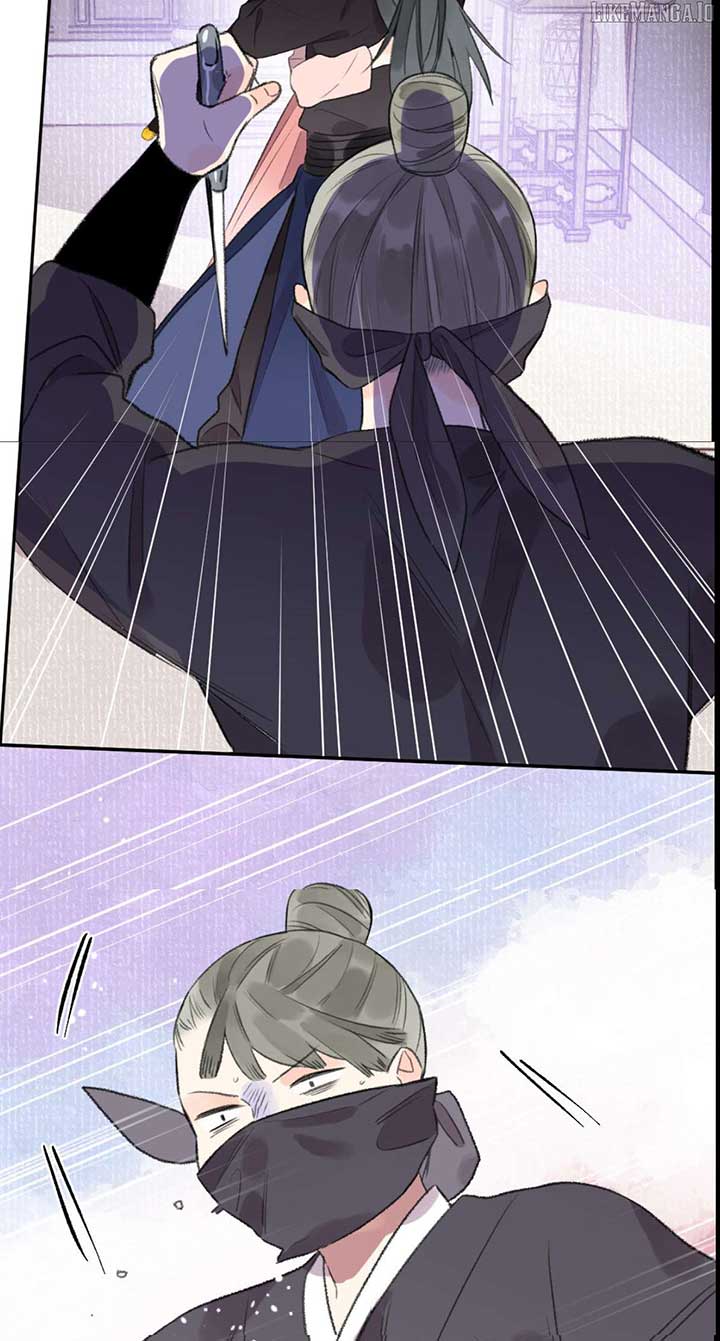 I Can’t Date a Fictional Man! Chapter 59 94 03