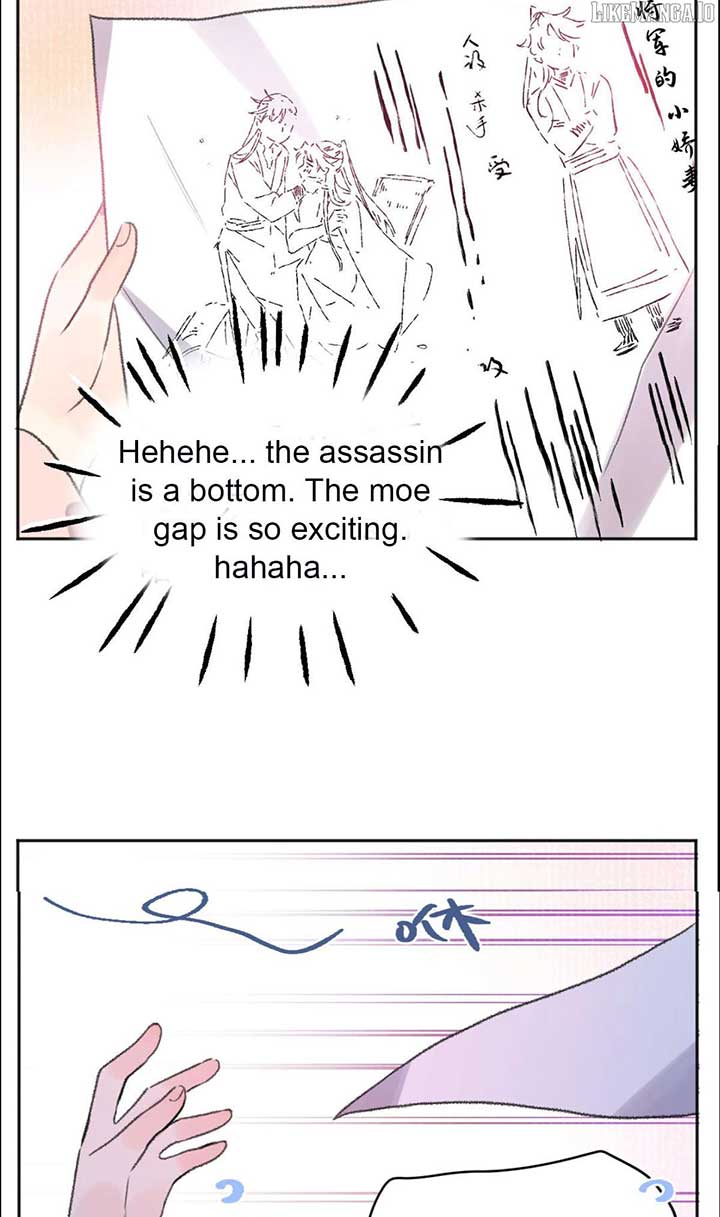 I Can’t Date a Fictional Man! Chapter 59 111 20