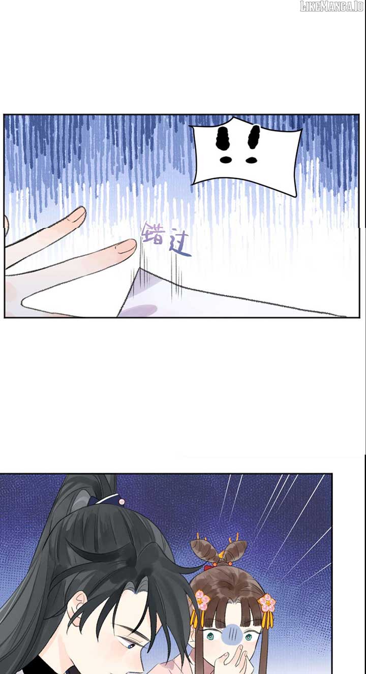 I Can’t Date a Fictional Man! Chapter 59 113 22